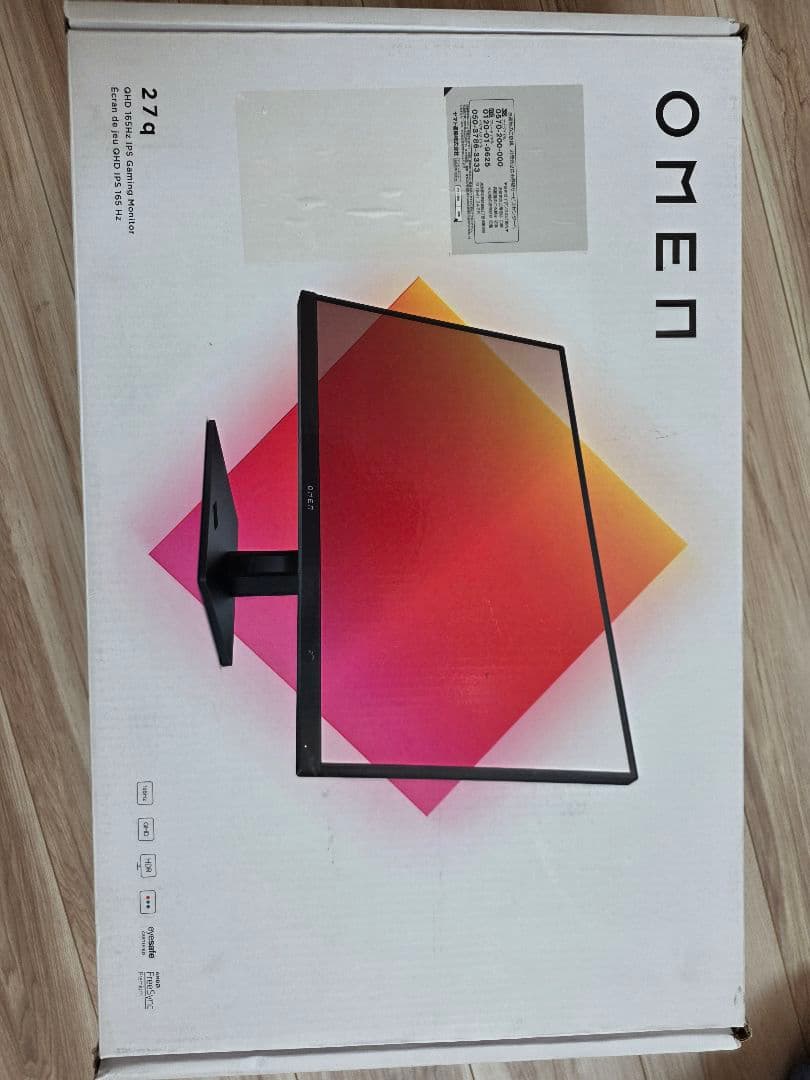 OMEN 27q モニター WQHD 165Hz
