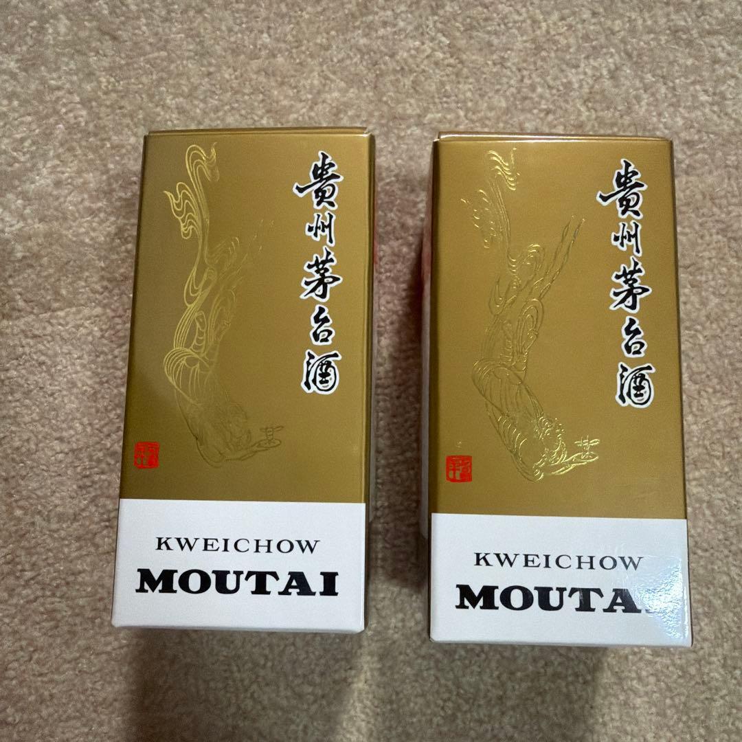 Kweichow Moutai 100ml×2本セット　53%