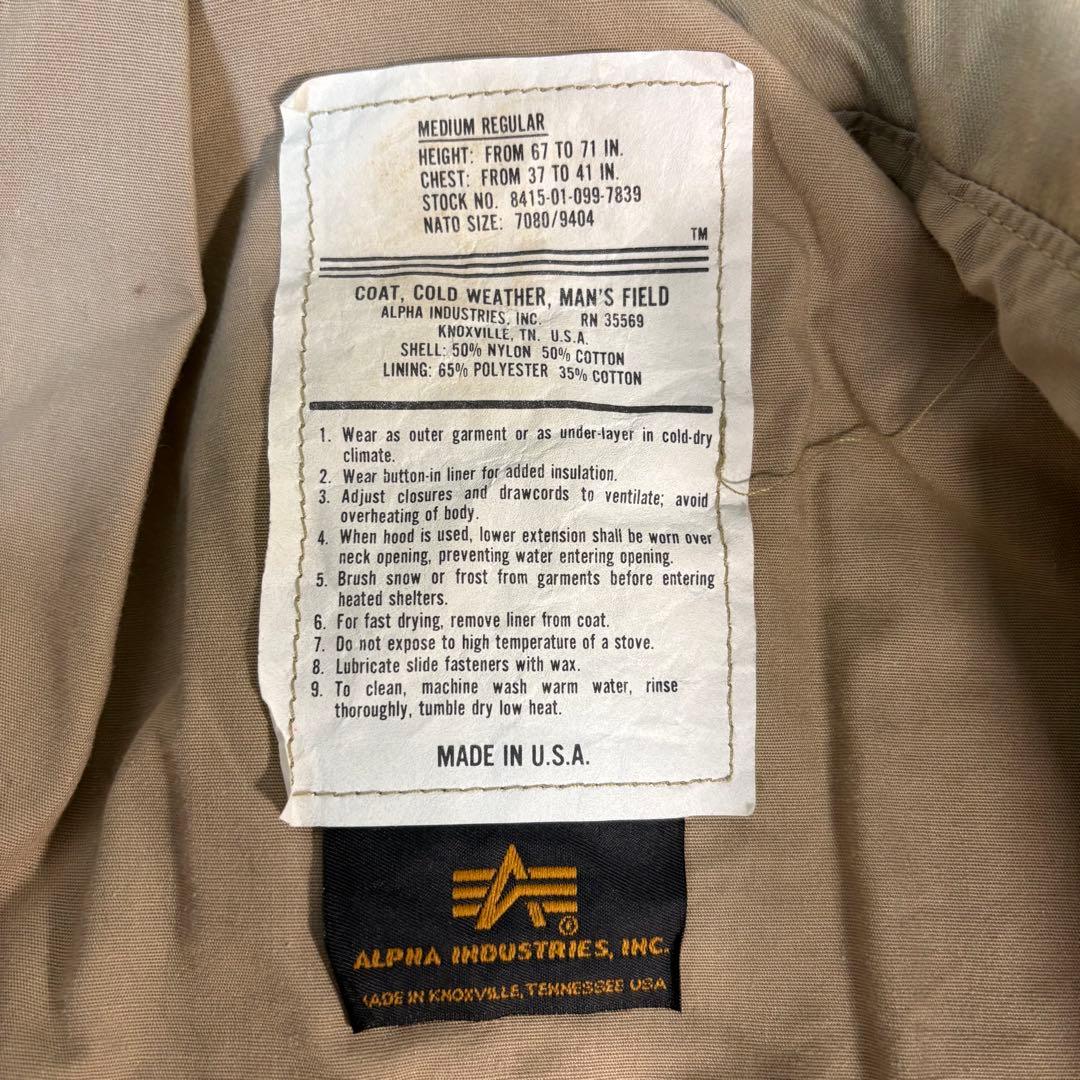 ALPHA アルファインダストリーズ　M65 フィールドジャケット　USA製 M