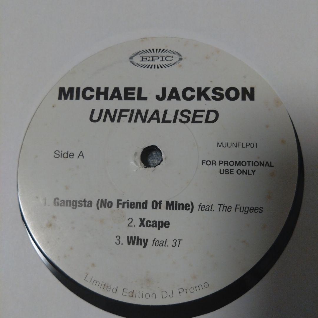 Michael Jackson UNFINALIZED 限定版レコード