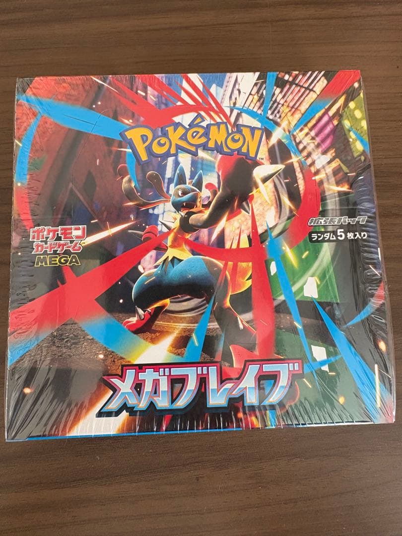 ポケモンカードゲーム　メガブレイブ box シュリンク付き