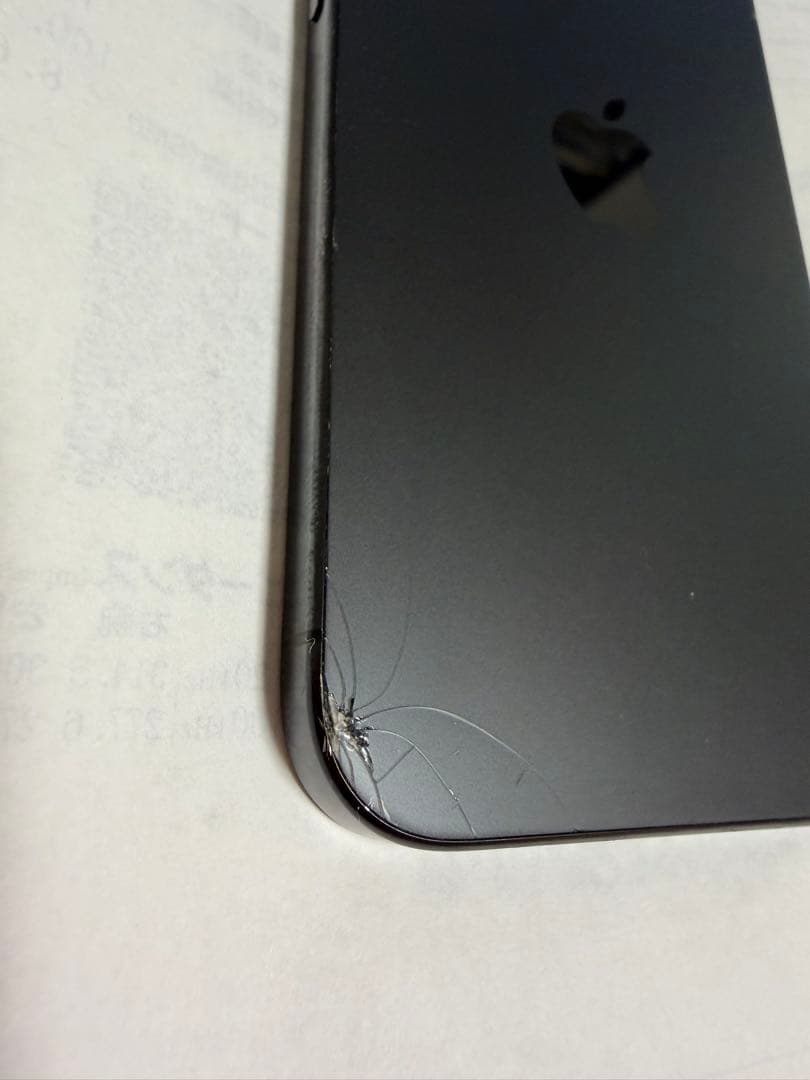 【たんやす商店】Apple iPhone 15 Pro ブルーチタニウム