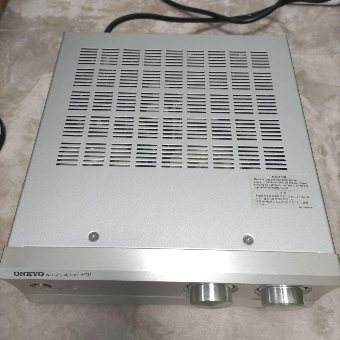中村)ONKYO インテグレーテッドアンプ A-933(S)
