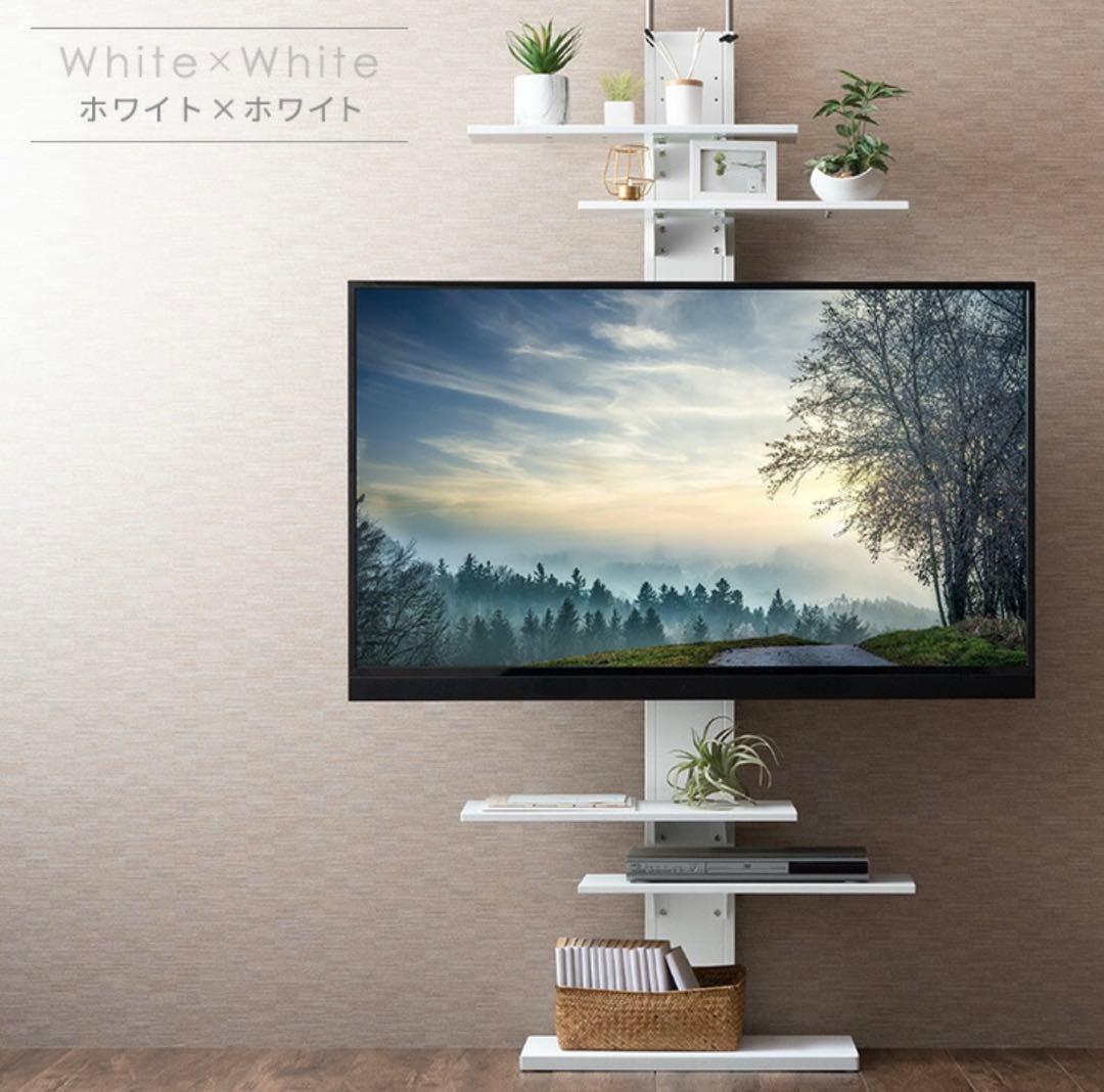 テレビスタンド　最大65インチ対応　ホワイト