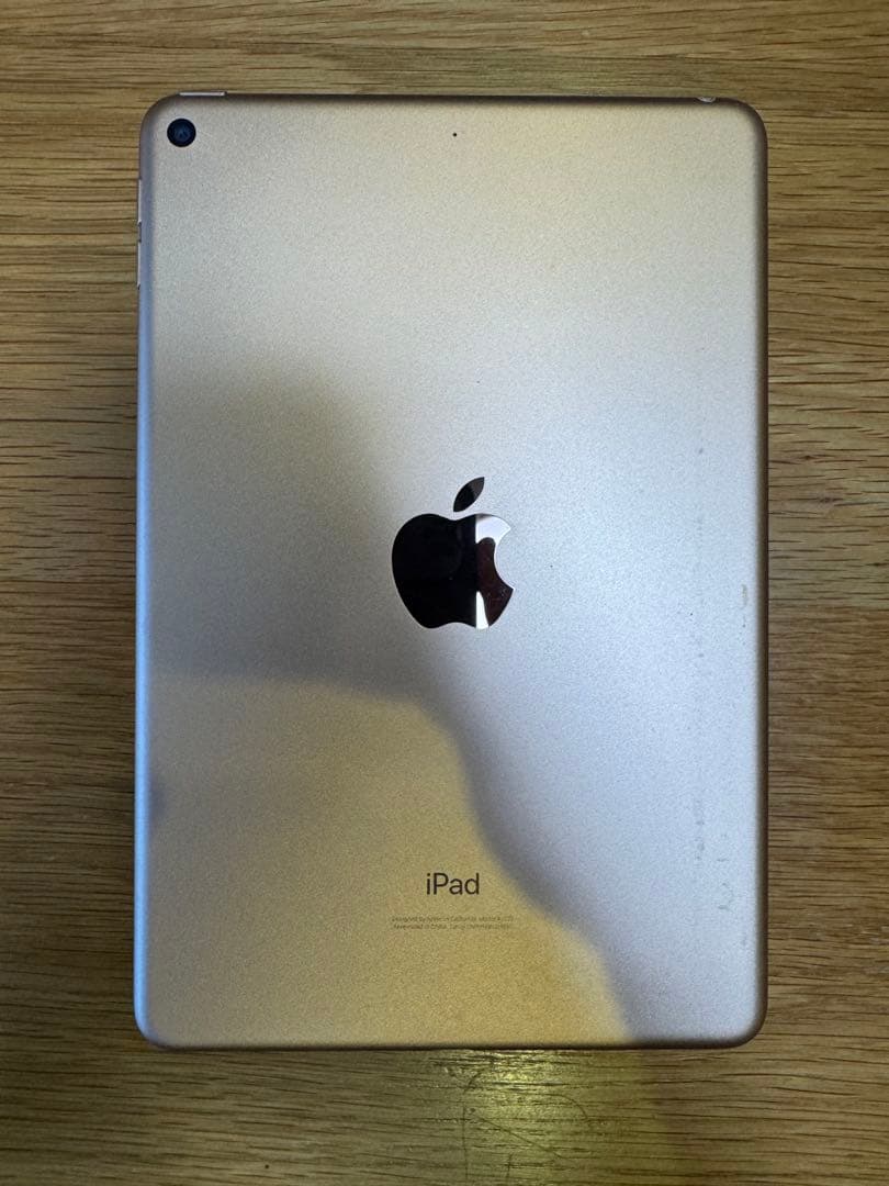 iPad mini5 Wi-Fi 64GB ゴールド