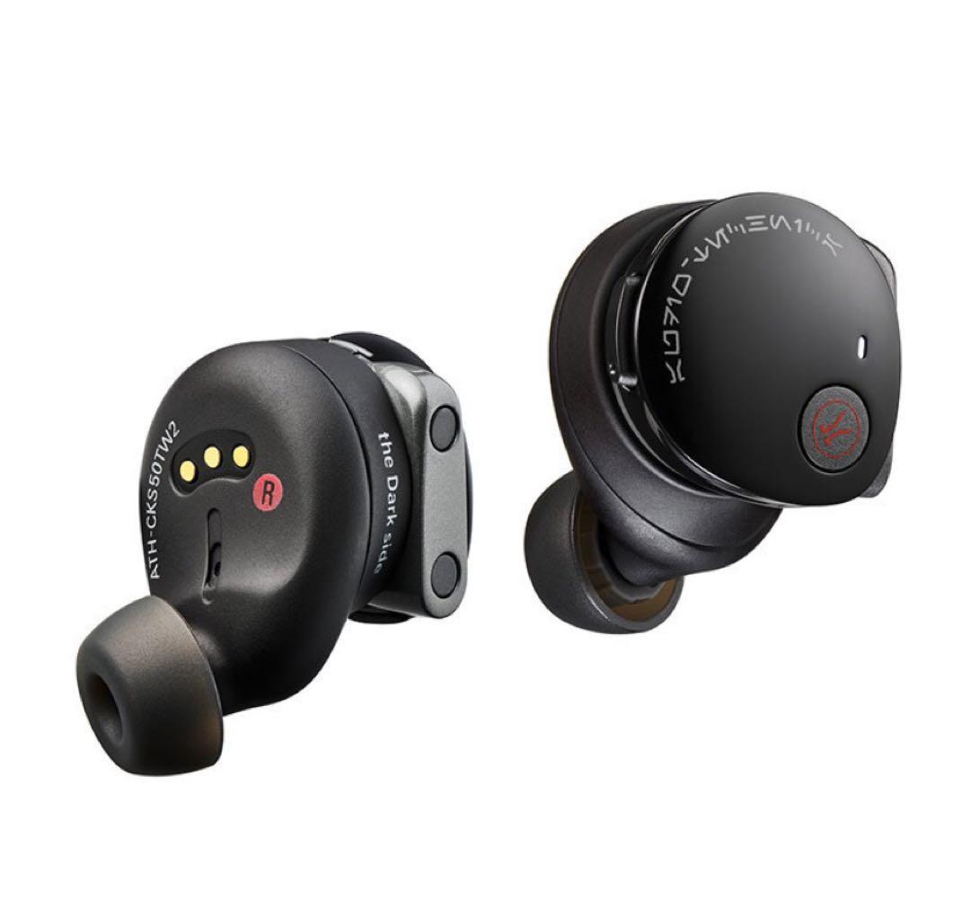 イヤホン audio-technica ATH-CKS50TW2 STAR WARS
