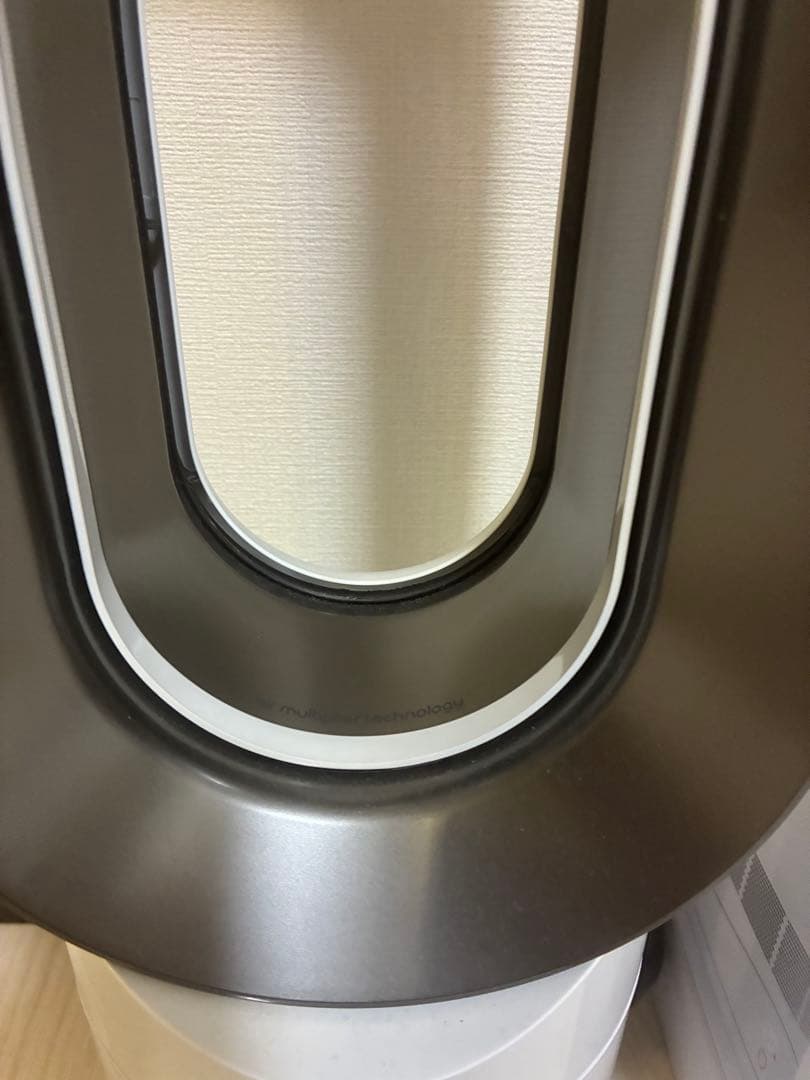 Dyson hot+cool AM09 ホワイト サーキュレーター