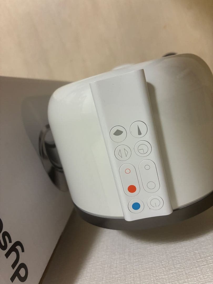 Dyson hot+cool AM09 ホワイト サーキュレーター