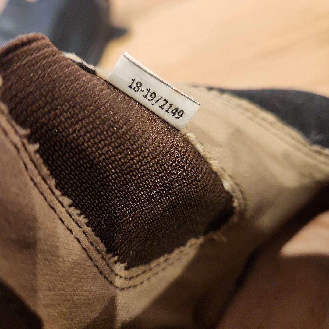 18日まで　こども　乗馬セット