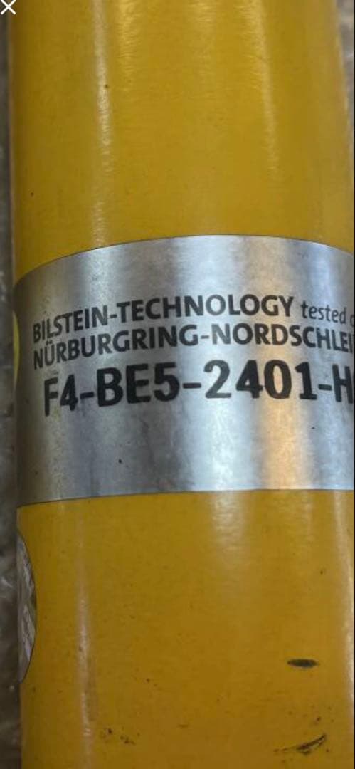 200系ハイエース　 BILSTEIN ショックアブソーバー 4本セット