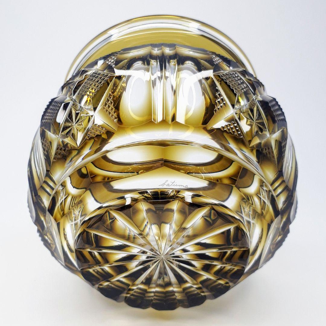 薩摩切子　黄色被せガラス　切子 シュガーポット　【 薩摩びーどろ工芸 】