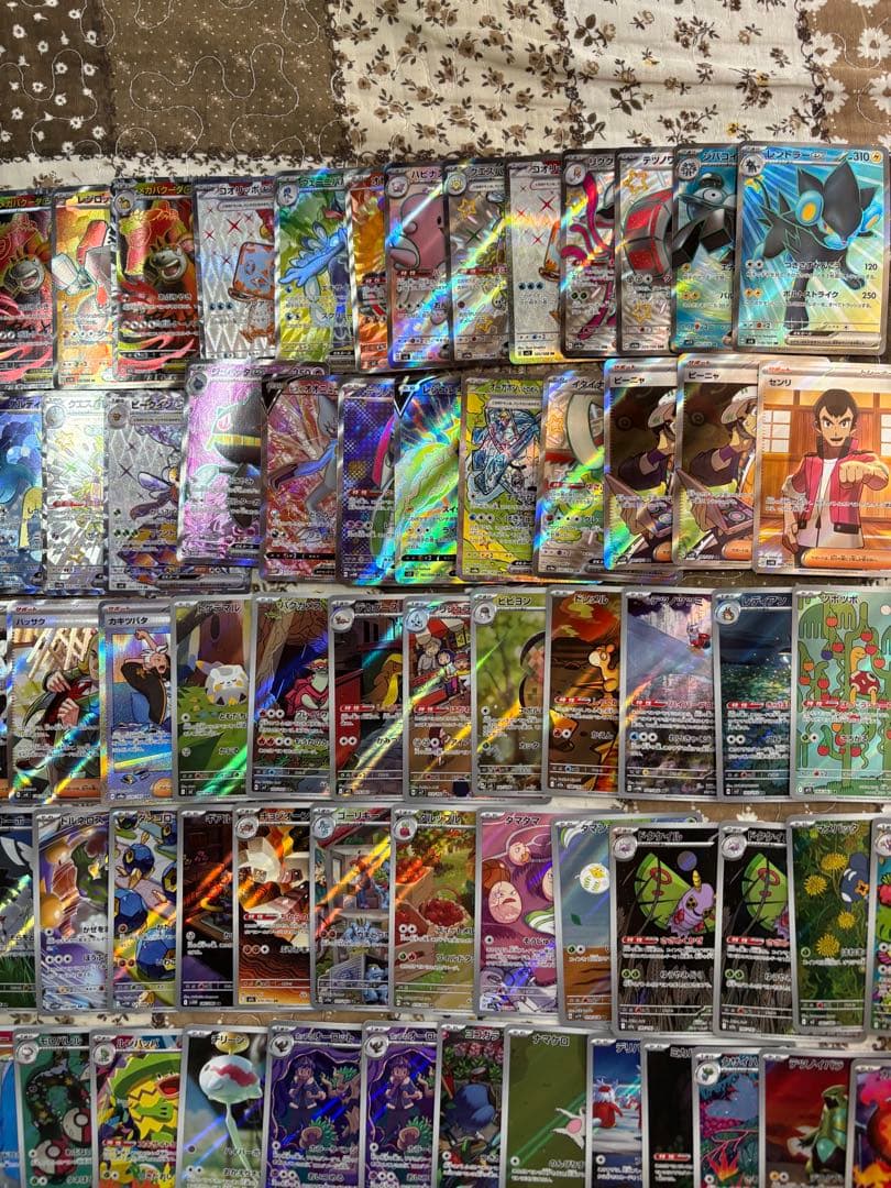 ポケカ　sar sr ssr rr プロモ　引退品　まとめ売り