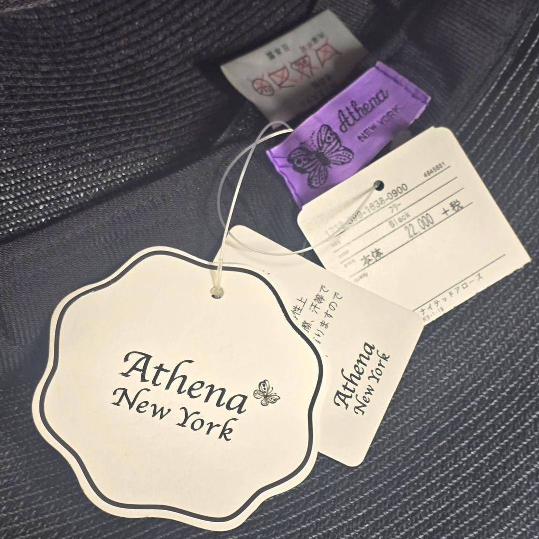 未使用✨ Athena NewYork アシーナニューヨーク リサコ 麦わら帽子