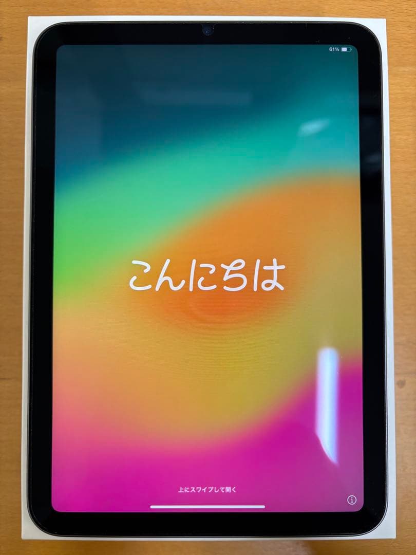 iPad mini 第6世代 スペースグレイ 64GB Wi-Fiモデル