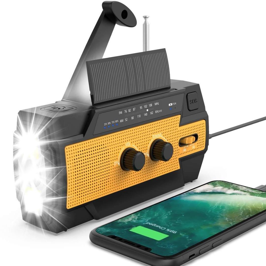 大容量4000mAhバッテリー搭載の手回しソーラー防災ラジオ
