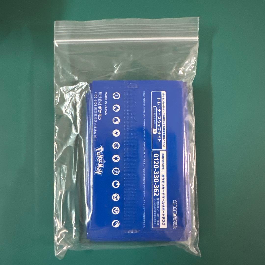 ポケモンカード　ソード＆シールド　GYMプロモ未開封パック　第6弾