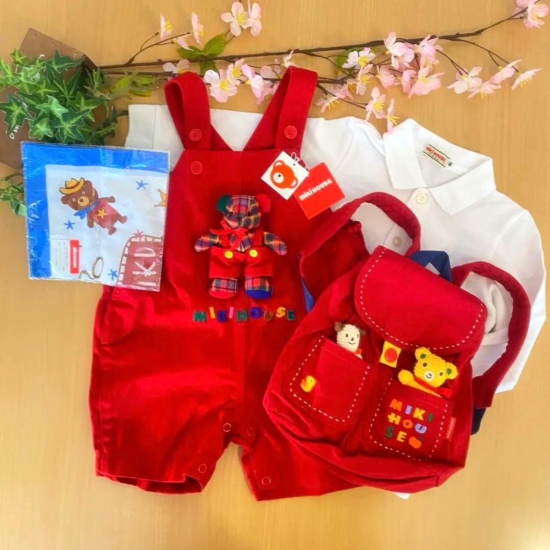 希少　新品タグ付き　ミキハウス立体クマリュックオーバーオールブラウスまとめセット