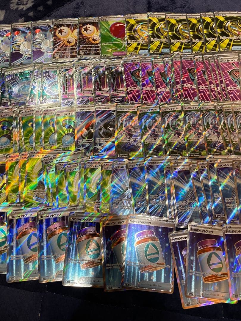 グッズsr まとめ売り　100枚