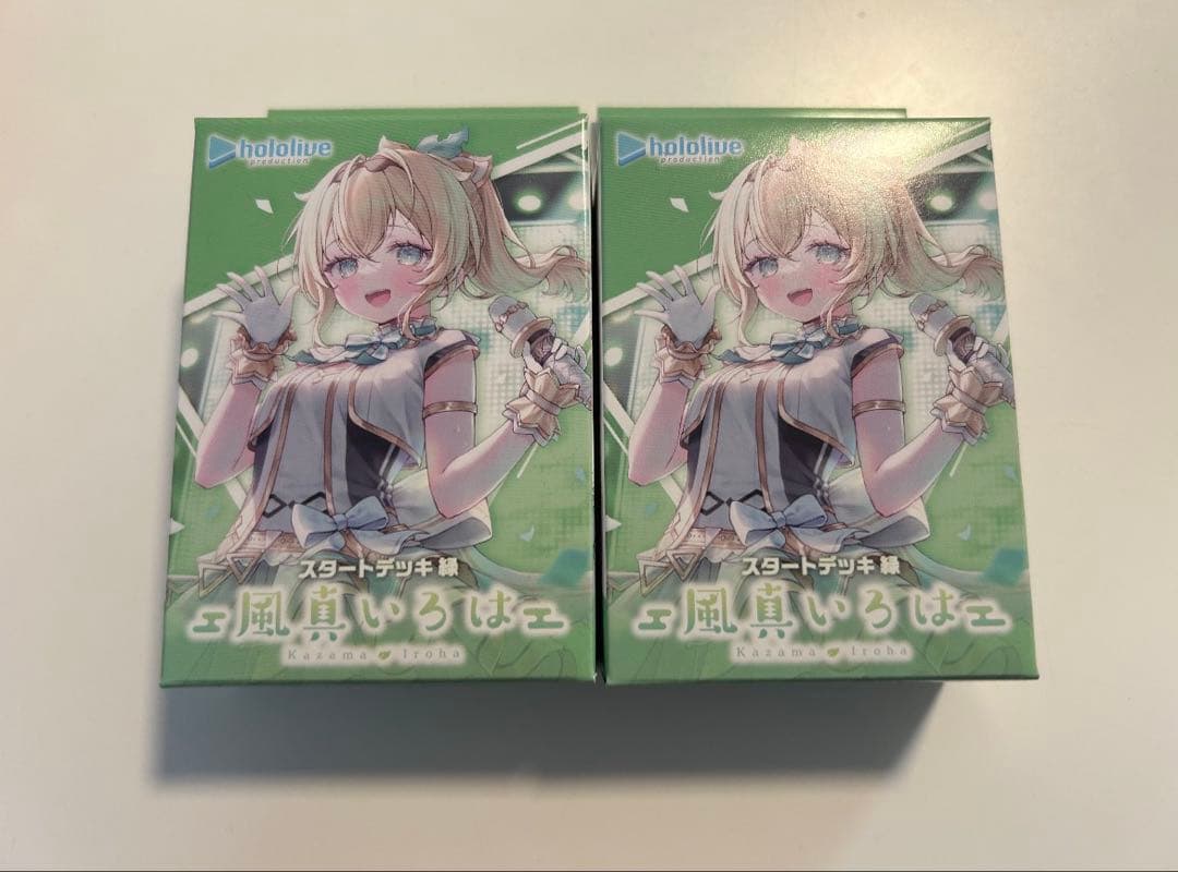ホロライブカードゲーム 風真いろは スタートデッキ 新品未開封　計6個　専用