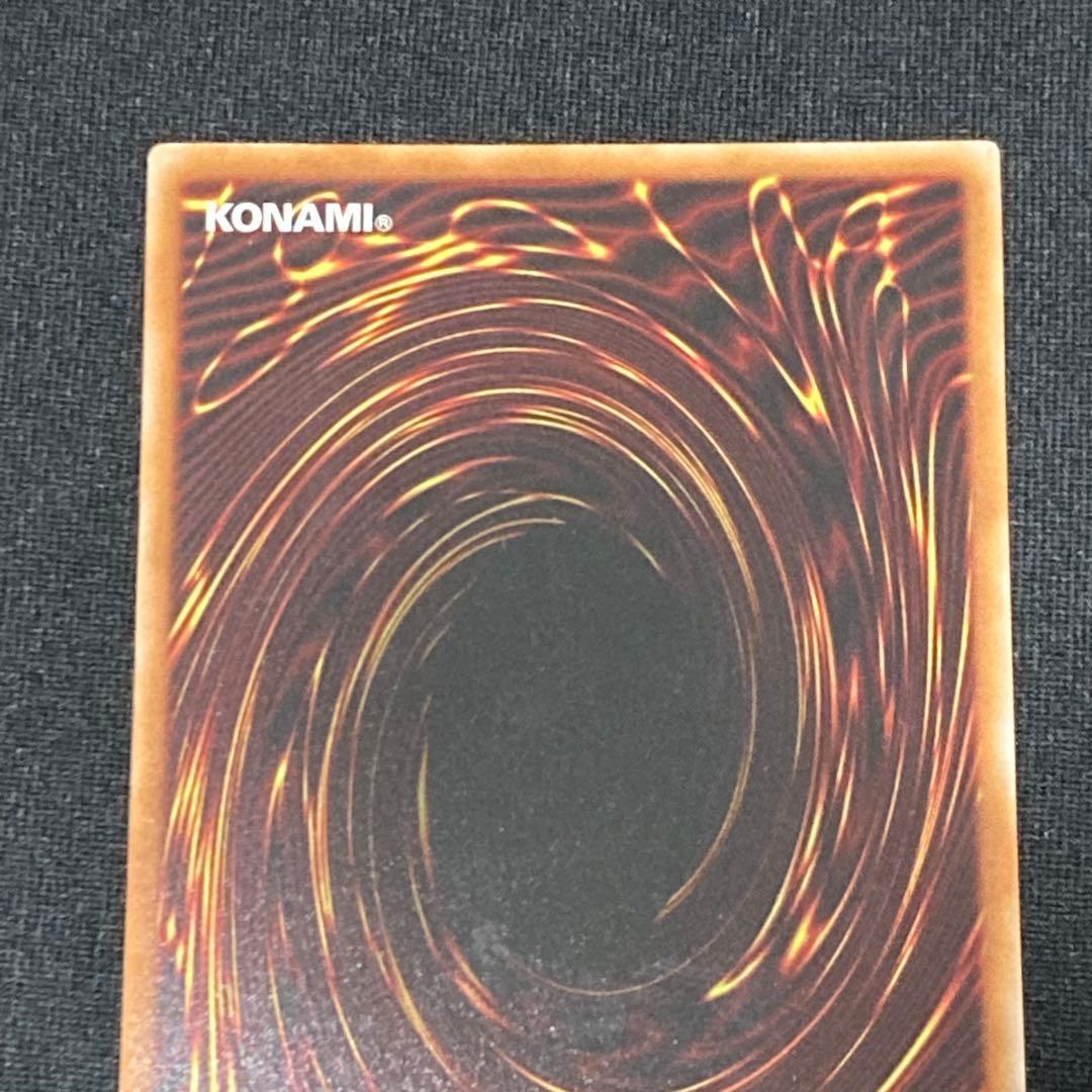 ラッシュデュエル　ハンディーレディ オーバーラッシュ　美品