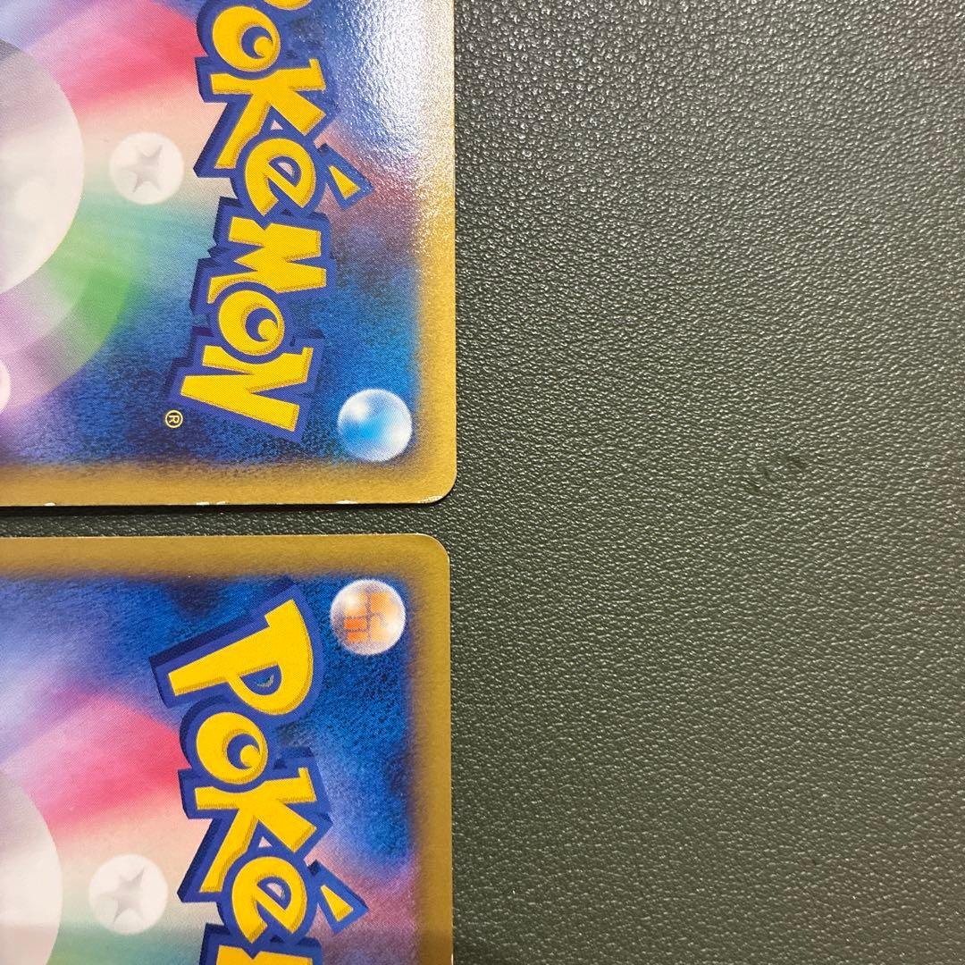 ポケモンカードL1 ホウオウ1stEDITION015•016/070 2枚組