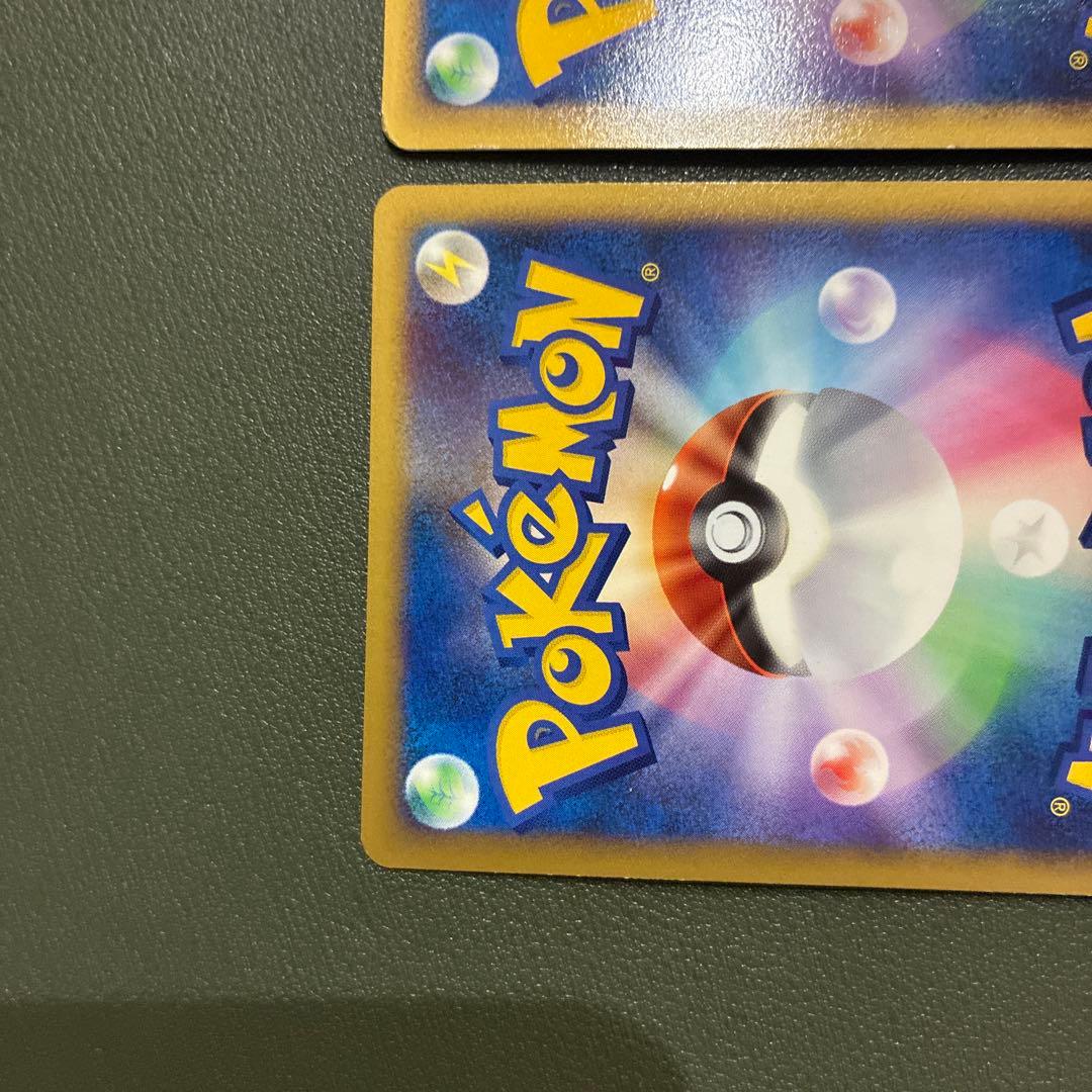 ポケモンカードL1 ホウオウ1stEDITION015•016/070 2枚組