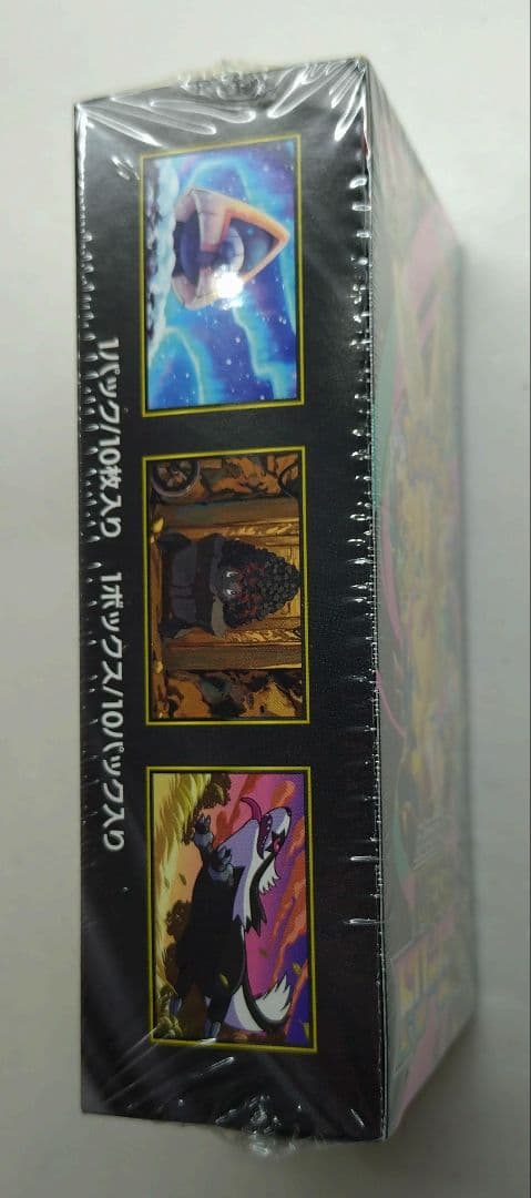 ポケモンカードMEGAドリームEX(1箱) ムニキスゼロ(1箱)計2BOXセット