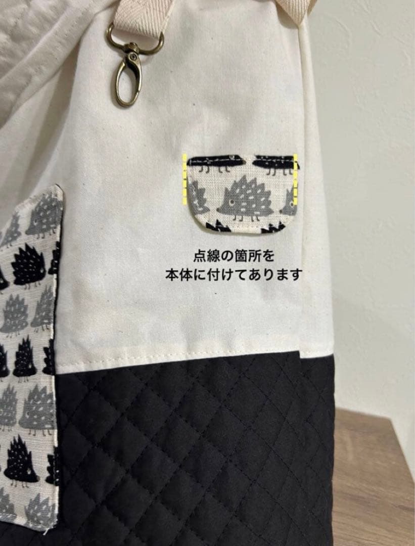 ＊じゅんじゅん様＊ハンドメイド　巾着トートバッグ　ボトルカバー