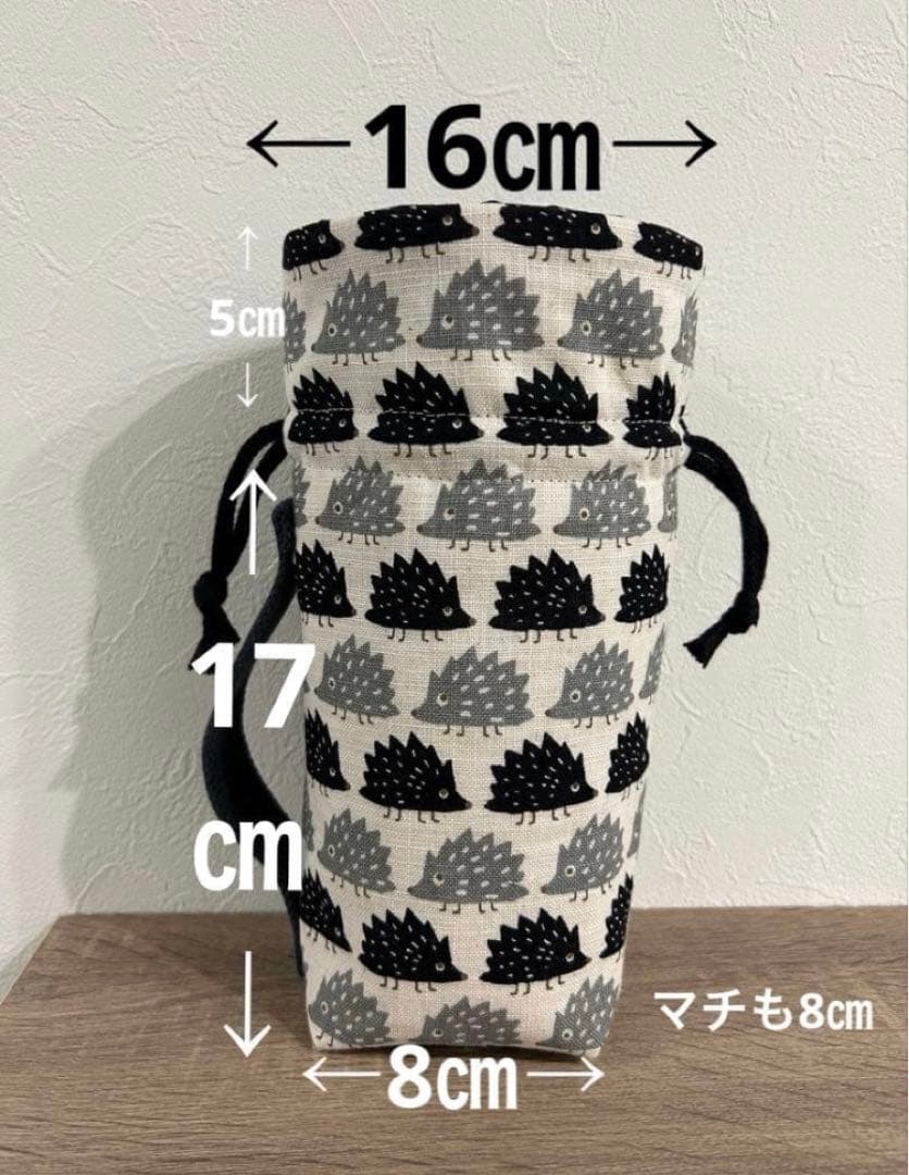 ＊じゅんじゅん様＊ハンドメイド　巾着トートバッグ　ボトルカバー