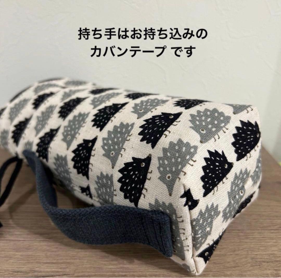 ＊じゅんじゅん様＊ハンドメイド　巾着トートバッグ　ボトルカバー