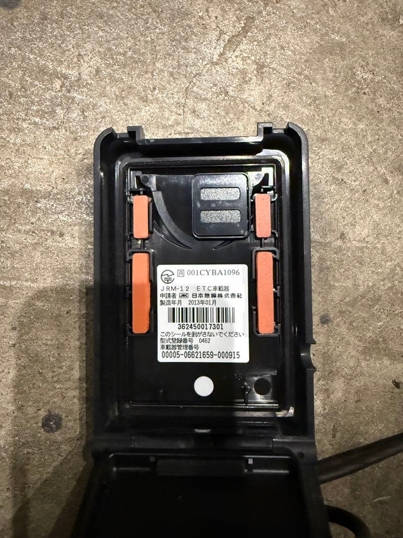 バイク用ETC車載器 本体