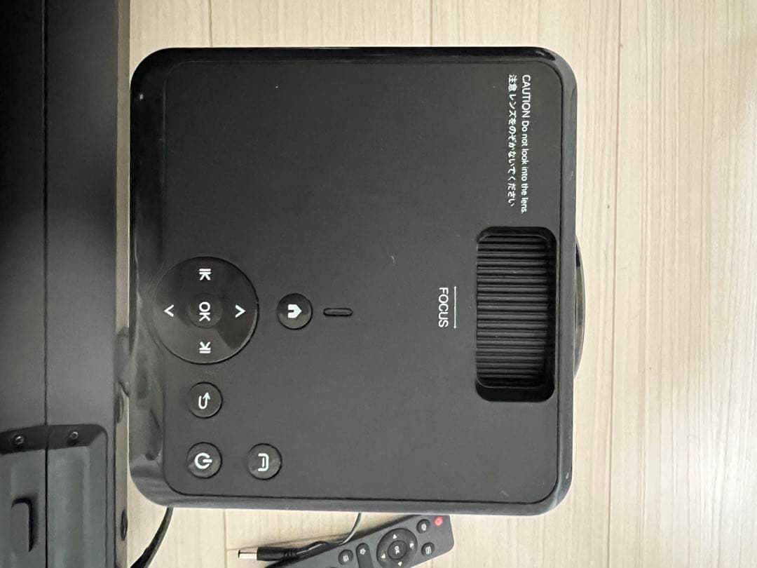 RAMASU LEDプロジェクター 本体