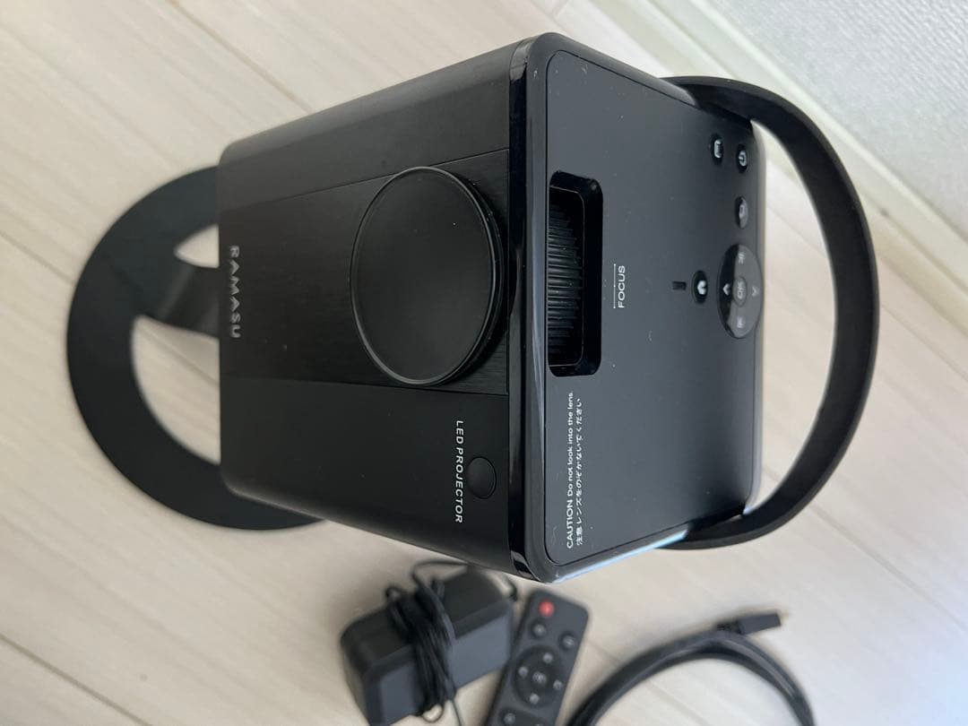 RAMASU LEDプロジェクター 本体