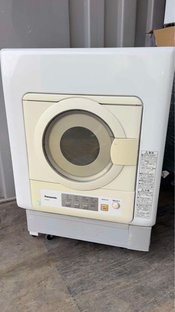 パナソニック 2022衣類乾燥機 5kg NH-D503