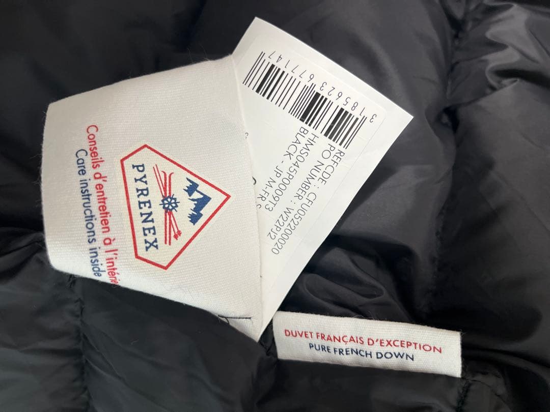 PYRENEX ブラック ダウンジャケット