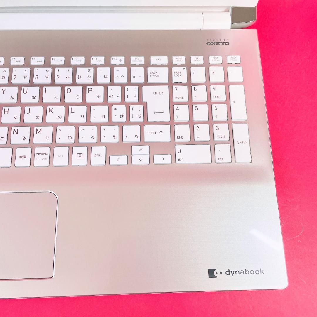 Corei7✨️薄型ノートパソコン✨️ブルーレイ！ゴールドSSD512GBカメラ付き