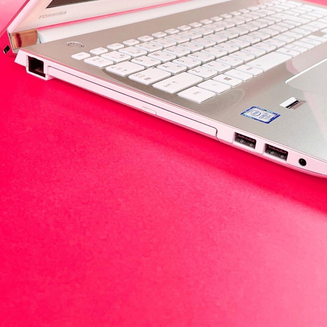 Corei7✨️薄型ノートパソコン✨️ブルーレイ！ゴールドSSD512GBカメラ付き