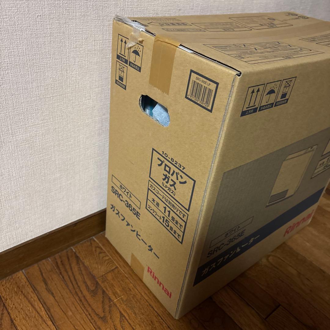 未開封新品　Rinnai SRC-365E プロパンガス用