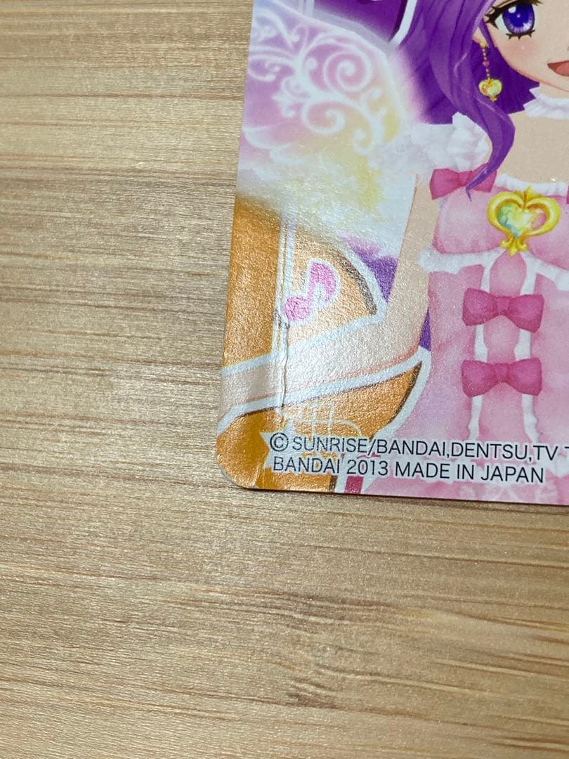 アイカツカード　エンジェリーシュガーコレクション