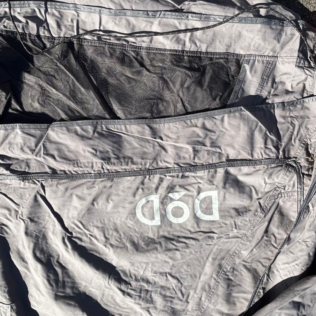 極美品　使用感少ない　別売グランドシート付 DOD ショウネンテントTCコットン