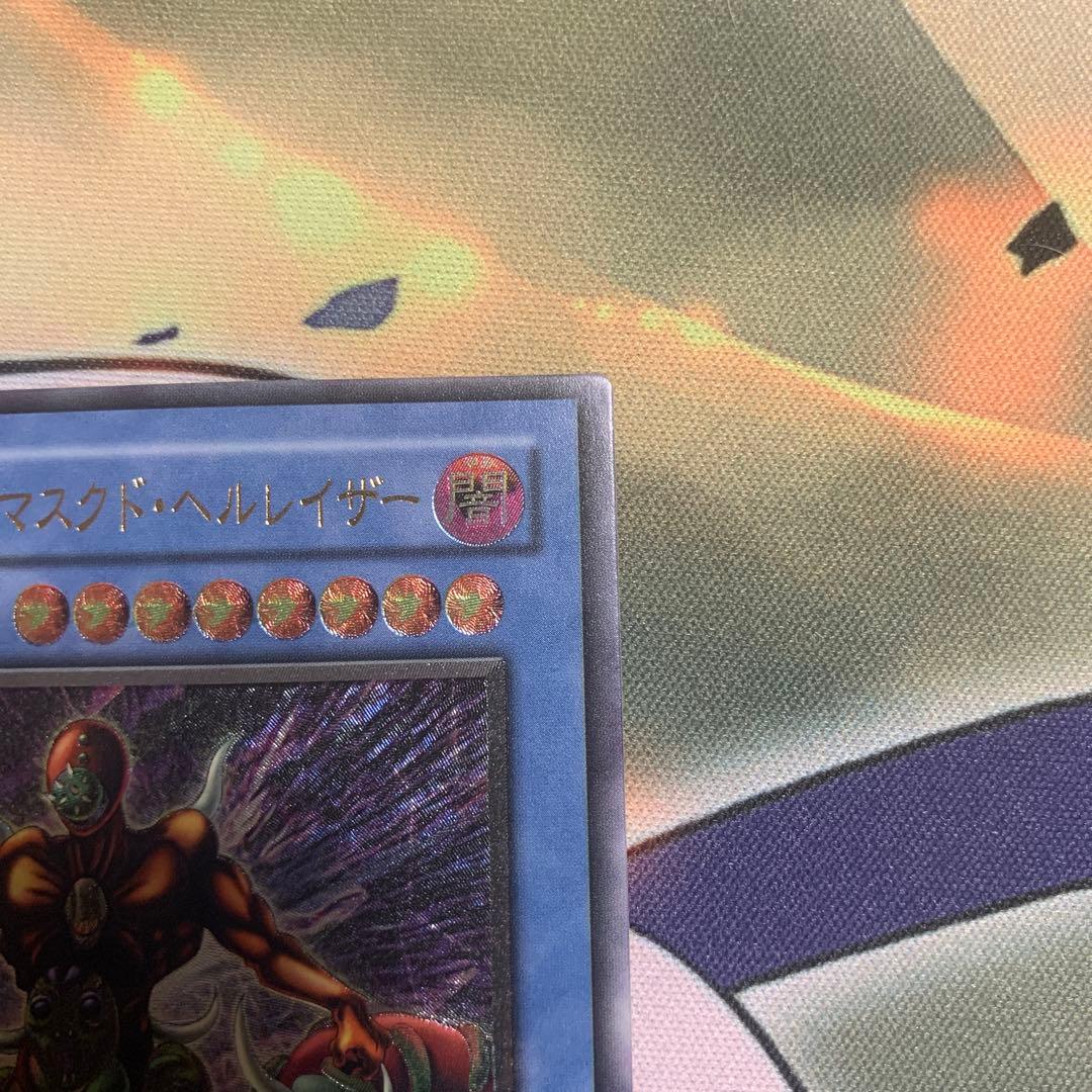 遊戯王2期　仮面魔獣マスクドヘルレイザー　レリーフ　SM-00 3