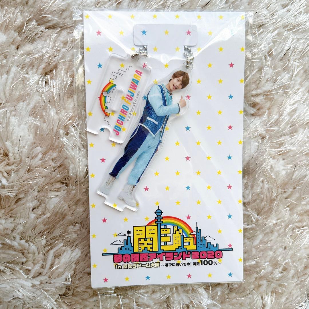 なにわ男子 藤原丈一郎 アクリルスタンド  5点セット