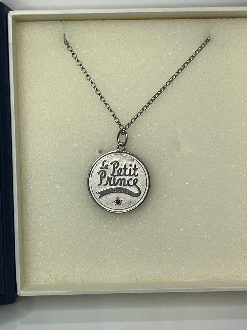ミ*ル様 【新品未使用】星の王子様　ネックレスシルバー