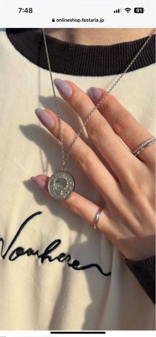 ミ*ル様 【新品未使用】星の王子様　ネックレスシルバー