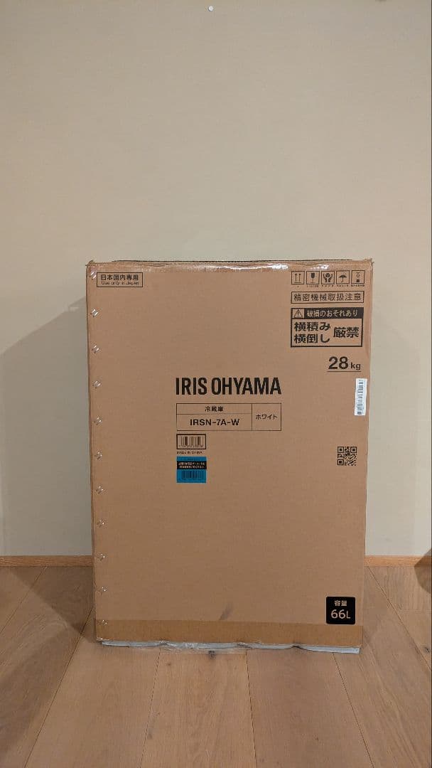 IRIS OHYAMA 冷蔵庫 IRSN-7A-W 66L ホワイト