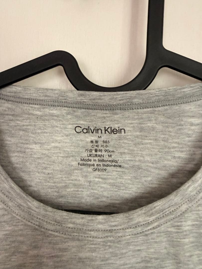   グレー クロップド長袖Tシャツ M