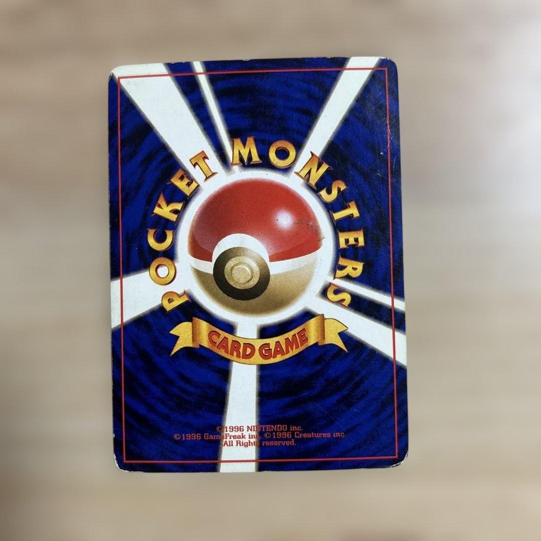 ポケモンカード ヒノアラシ マグマラシ バクフーン 6点セット