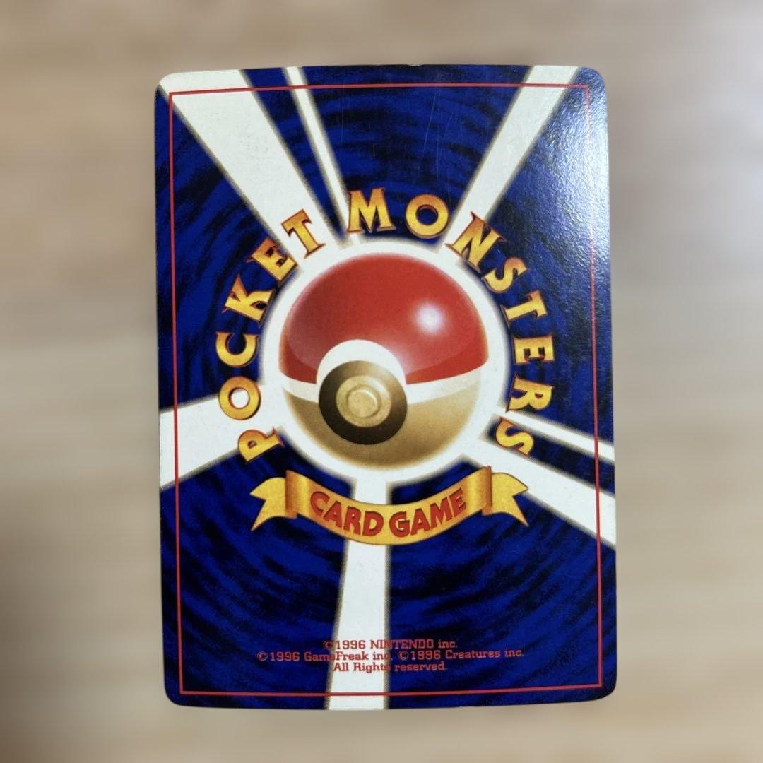 ポケモンカード ヒノアラシ マグマラシ バクフーン 6点セット