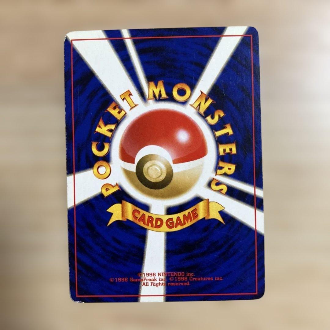 ポケモンカード ヒノアラシ マグマラシ バクフーン 6点セット