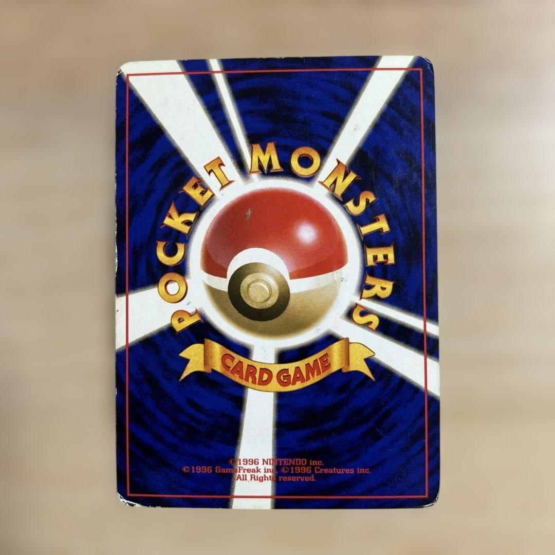 ポケモンカード ヒノアラシ マグマラシ バクフーン 6点セット